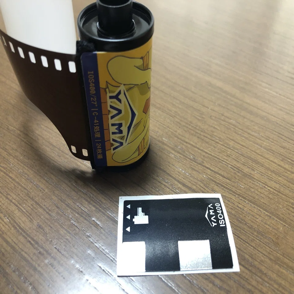 Vol.24 宇宙の片隅という名のfilm｜緋色のHiro（写真を撮る人）