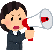 中途採用面接で受かりにくい人の7つの特徴 W Yacco 世界の働き方ライター 3分で読めます 仕事 キャリアは創る時代 Note