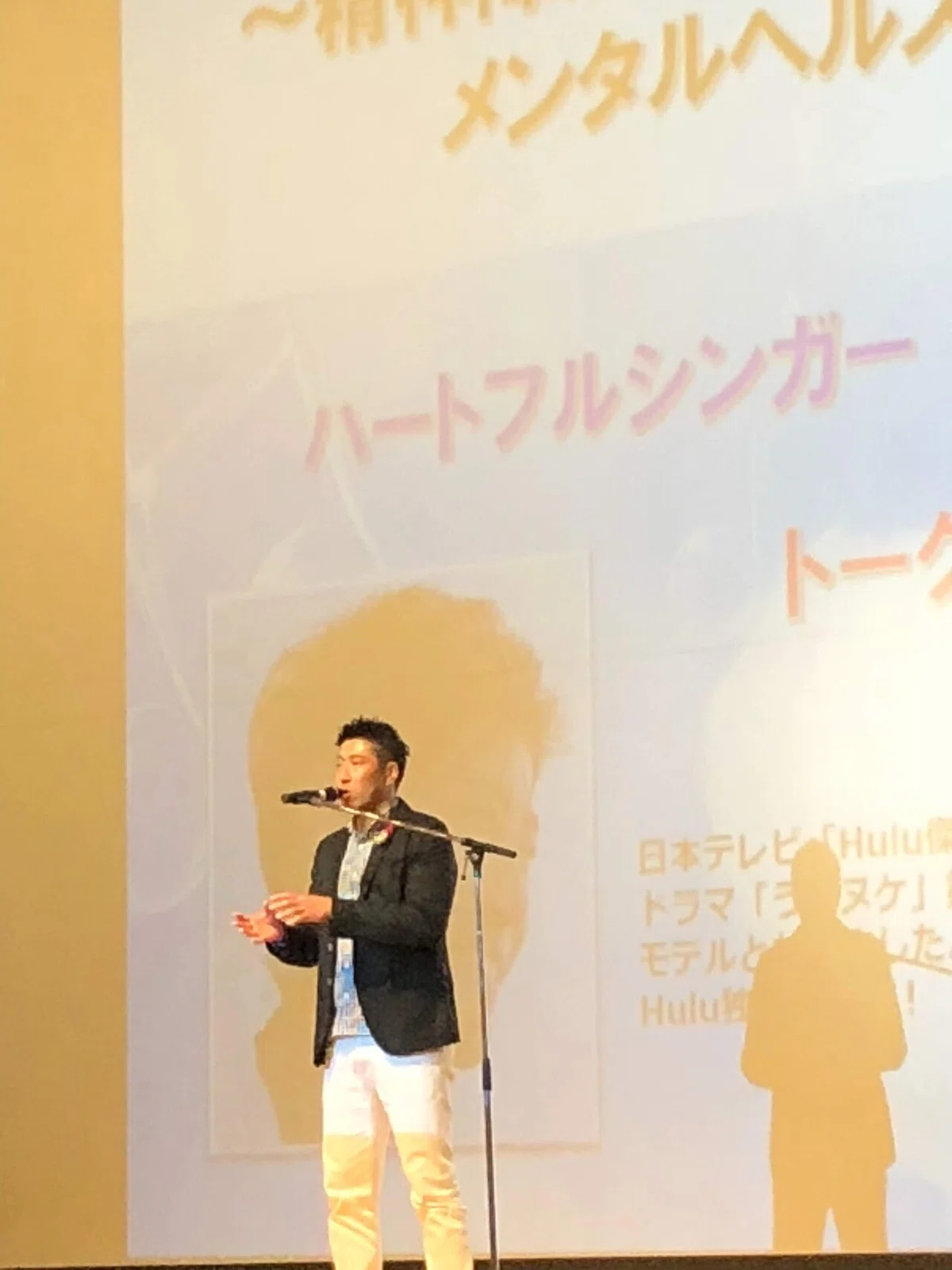 画像22