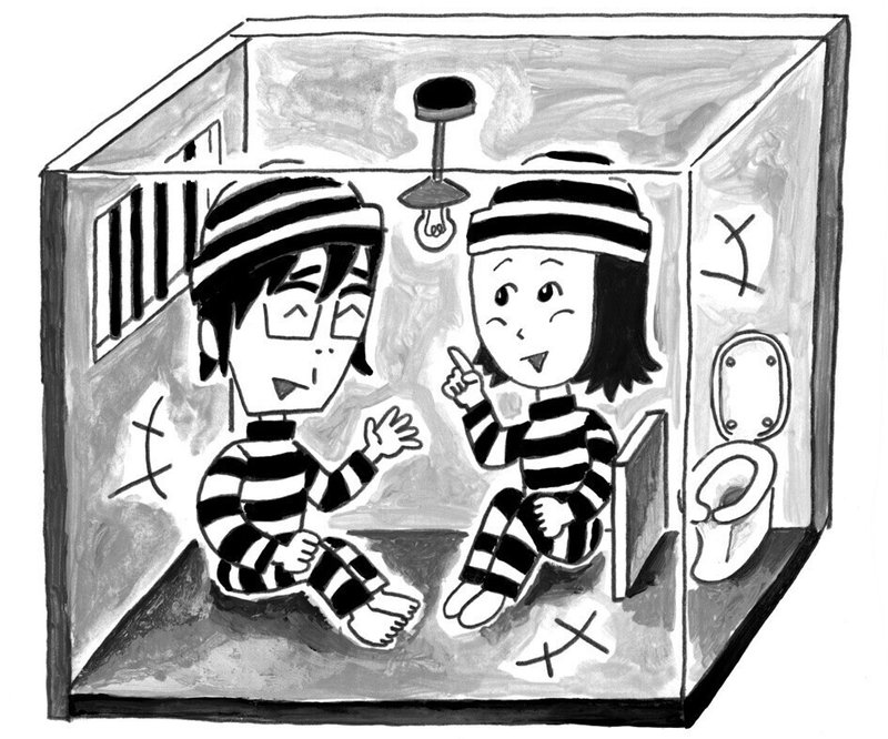 悪目立ちしていないとは何事だ シン プロヒモの自己紹介 1 ふみくん 早稲田からプロヒモ Note