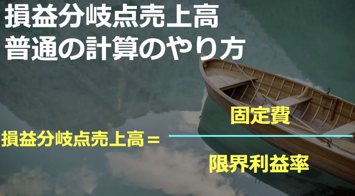 スクリーンショット 2021-06-12 20.42.52