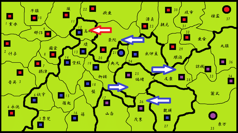 戦国n雄　蛇年１８年　完