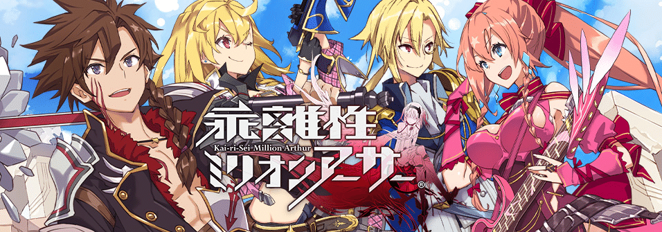 大ブームだけど 所有権 ではないnft 寄付での可能性と今後の課題 金光碧 Kanemitsu Midori