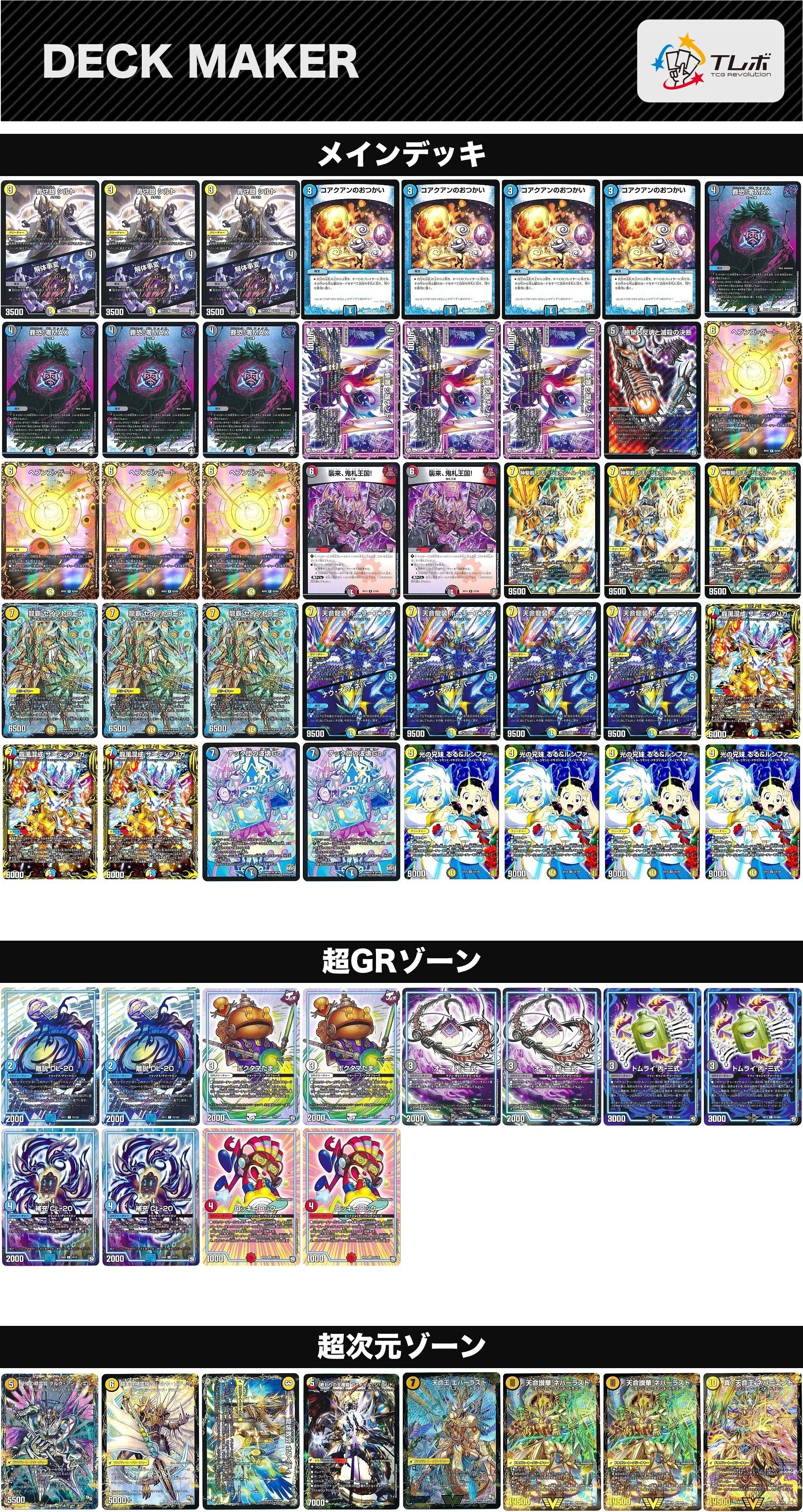 bf5cb53d5b1a5c079fa9f4d1a9a986
