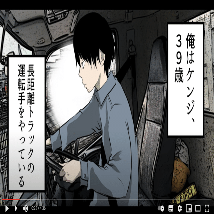 2022年版】漫画動画の制作会社おすすめ｜漫画動画チャンネル for biz