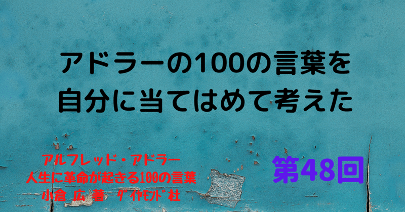 長男は勉強 次男は運動 末っ子は読書 きょうだい間で得意分野が異なるのには理由がある それぞれが違う分野で認められようとするからだ 藤原 剛史 キャリアコンサルタント Note