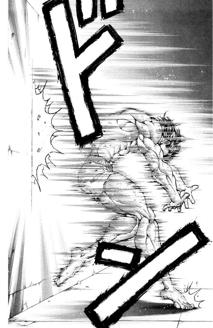 範馬刃牙 背中 鬼