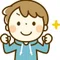 青木はる