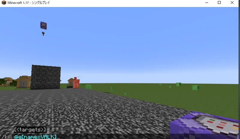 マインクラフト 生物兵器 Modに打ち勝つpart21 Haru Note