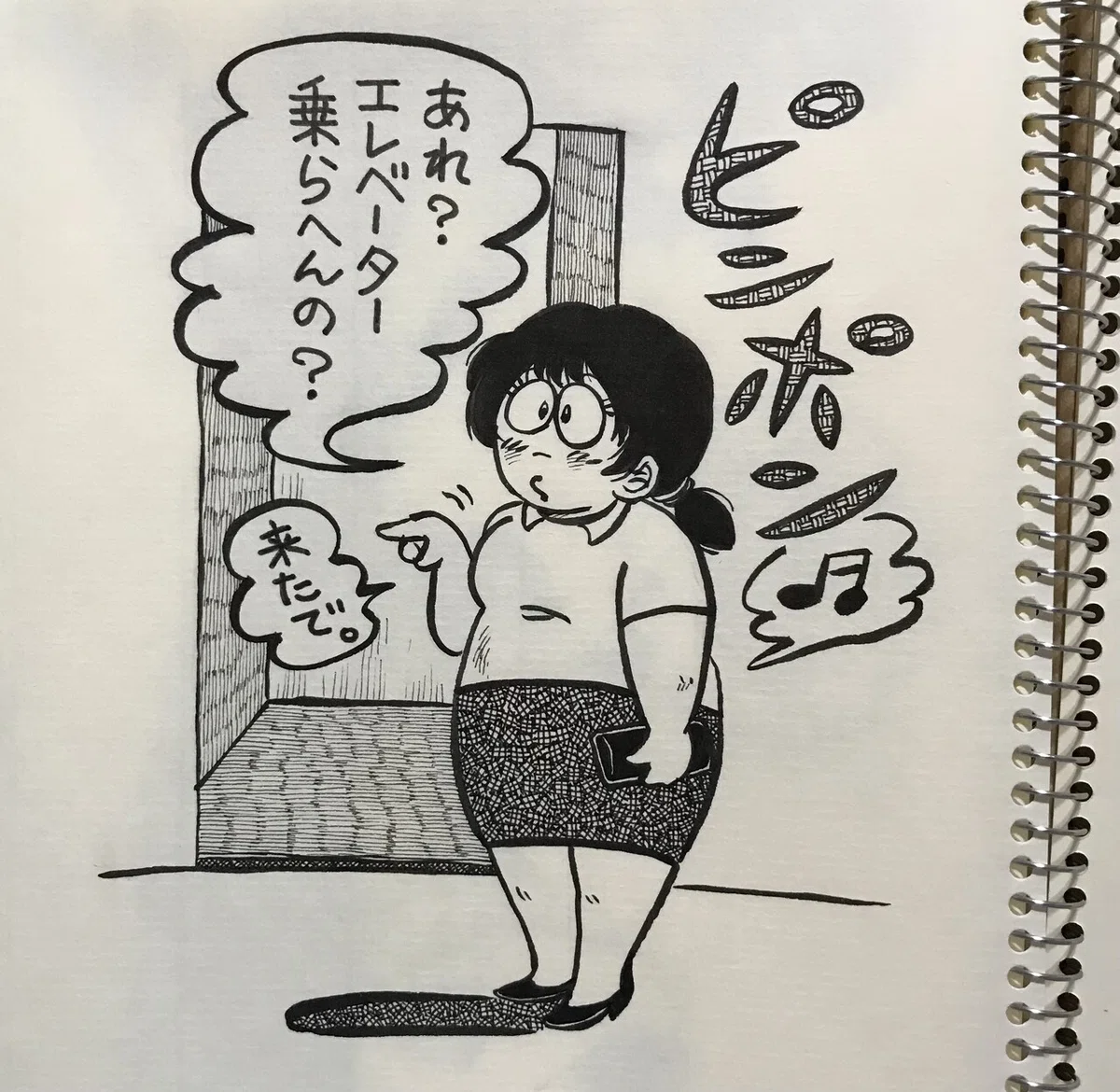 画像21