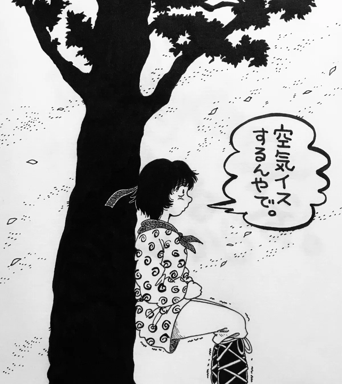 画像21