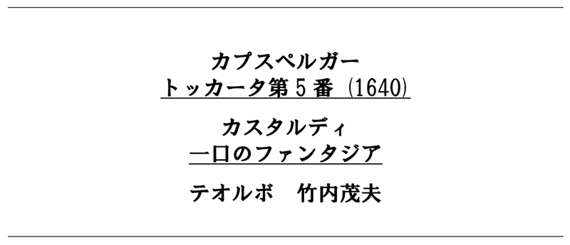 スクリーンショット 2021-06-12 23.17.05