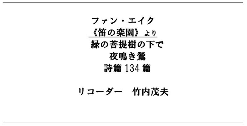 スクリーンショット 2021-06-12 23.16.47