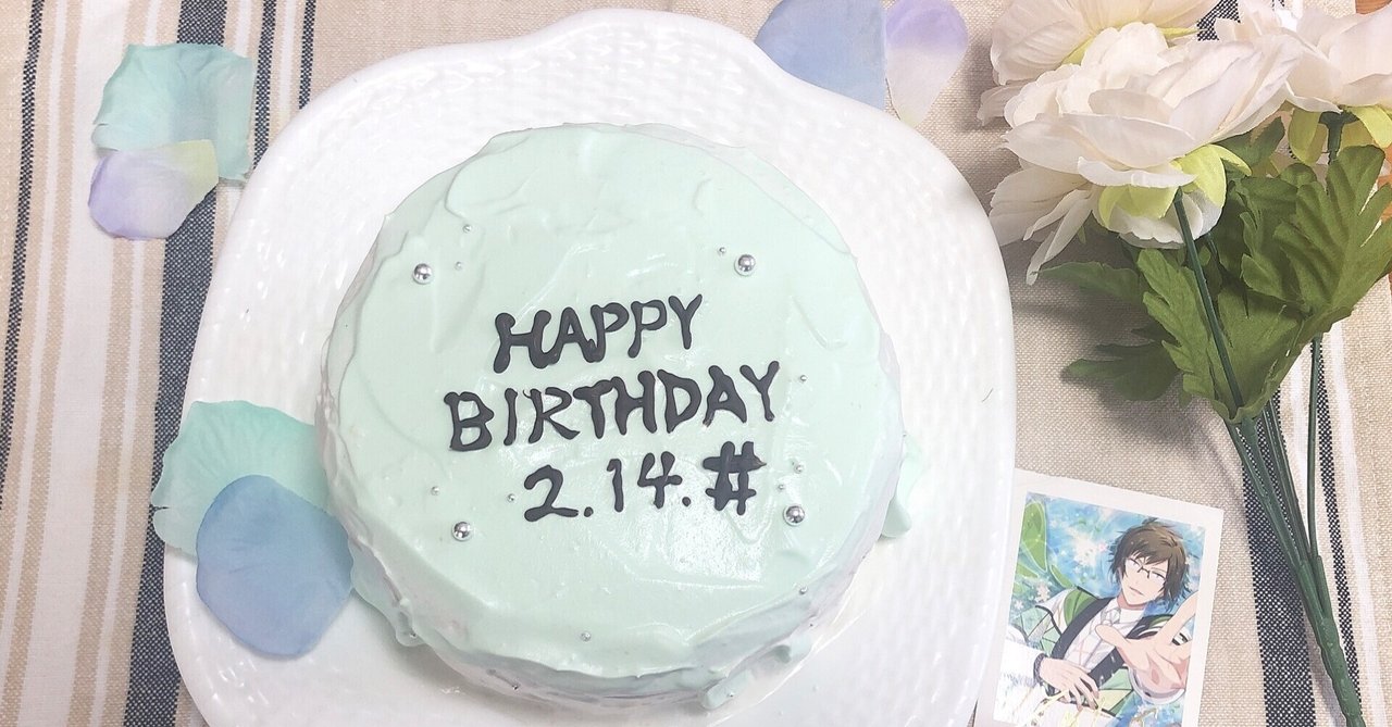 推しケーキの作り方 ゆお Note