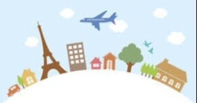 世界で一番高い山はなんですか を英語で 日常会話にも役立つ基本英作文 第11回 Mitsu Note
