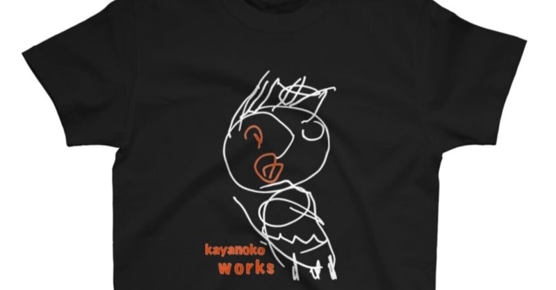 kayanoko works ブラックシリーズ