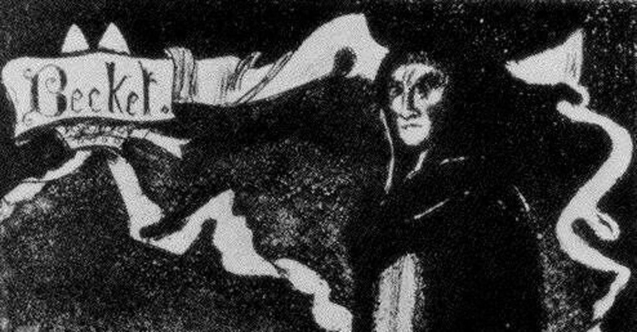 生きのびるための事務 第11講 自由な国なんかない自由な人間しかいない 坂口恭平 Note