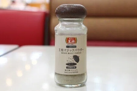 画像12