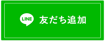 ネット起業 副業初心者のためのファーストステップガイド 浅井俊平 起業 副業ビジネスサポート Note