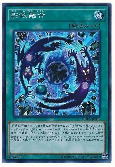 在りし日の思い出 露林檎 Note 在りし日の思い出 露林檎 Note