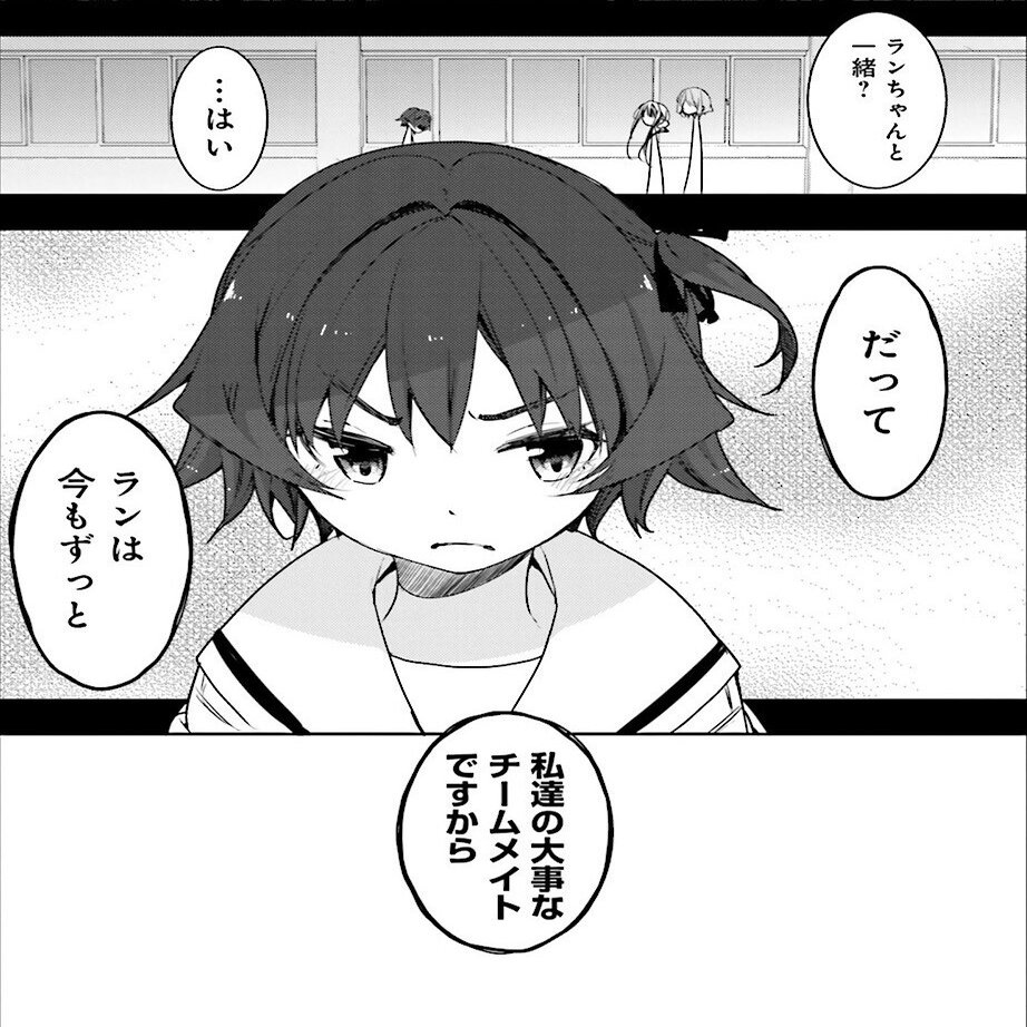 ハナヤマタ ラン わ子編 6 8巻 の魅力について コンテナ店子 Note