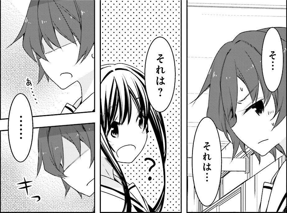 ハナヤマタ ラン わ子編 6 8巻 の魅力について コンテナ店子 Note ハナヤマタ ラン わ子編 6 8巻 の魅力について コンテナ店子 Note