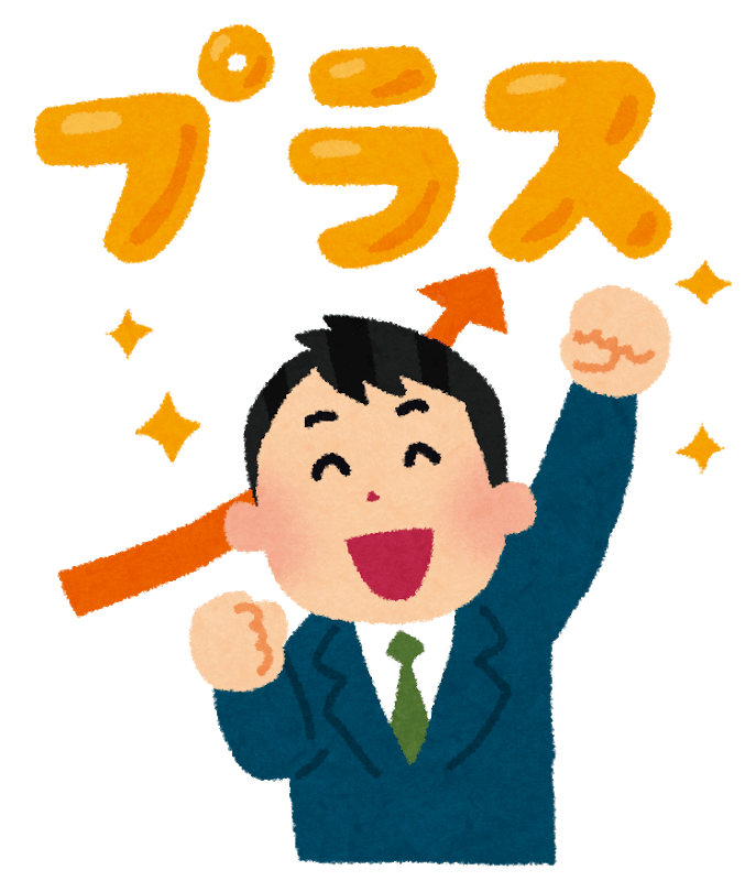起業家は メンバーの強みを活かし 弱みを捨てる 長坂創太 起業家 Note 起業家は メンバーの強みを活かし 弱みを捨てる 長坂創太 起業家 Note