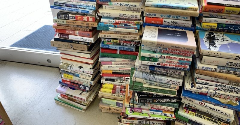 読書ログ お前なんかもう死んでいる プロ一発屋に学ぶ50の法則 有吉弘行著 その3 こまみそ Note 読書ログ お前なんかもう死んでいる プロ一発屋に学ぶ50の法則 有吉弘行著 その3 こまみそ Note