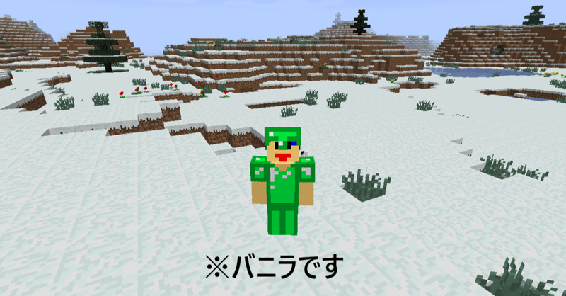 エメラルド の新着タグ記事一覧 Note つくる つながる とどける