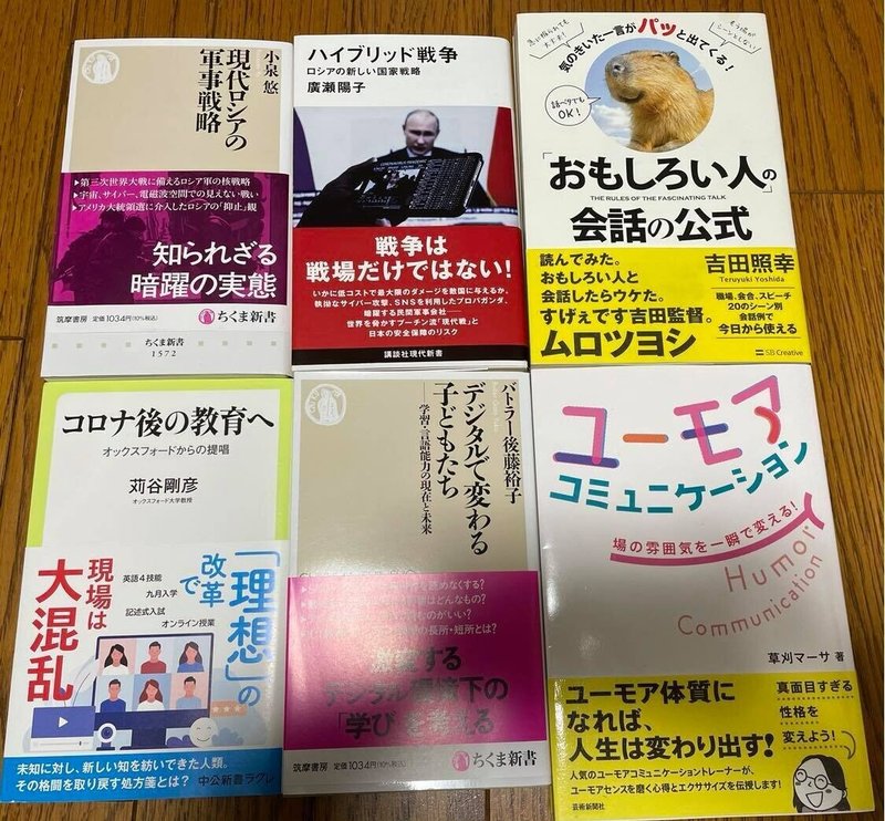 15限目 地方の大学生向けの講義 速読術講座のフォローアップ おもしろい人 の会話の公式 桐島 東南アジア Asean ゼミ 国際協力と日 Asean探究 Note 15限目 地方の大学生向けの講義 速読術講座のフォローアップ おもしろい人 の会話の公式 桐島 東南アジア Asean ゼミ 国際協力と日 Asean探究 Note