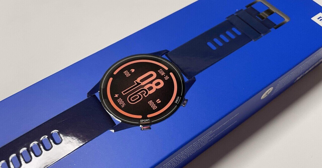 Mi Watch（Xiaomi）」 が届いたので開封の儀をしつつ「Mi Watch Lite 
