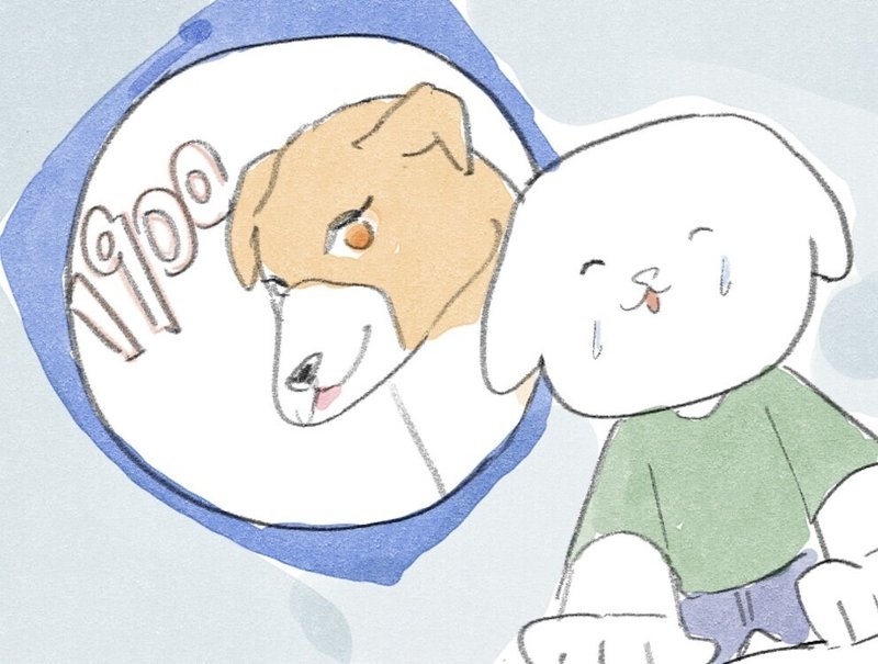 ３０歳からの英語 ターゲット１９００の壁 抹茶大福 Note