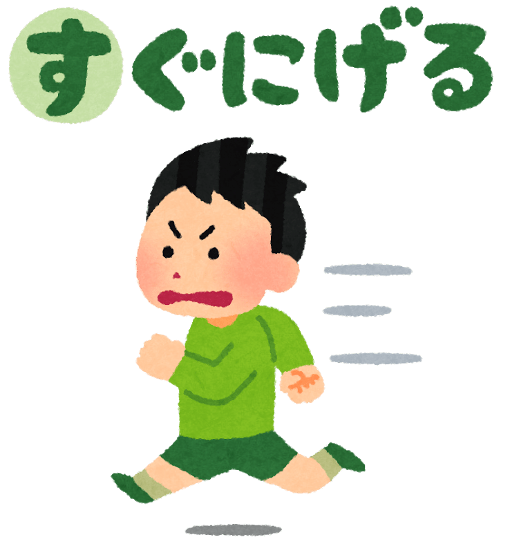 近所の赤ちゃんのギャン泣きをロックに解決したい ねむ Note