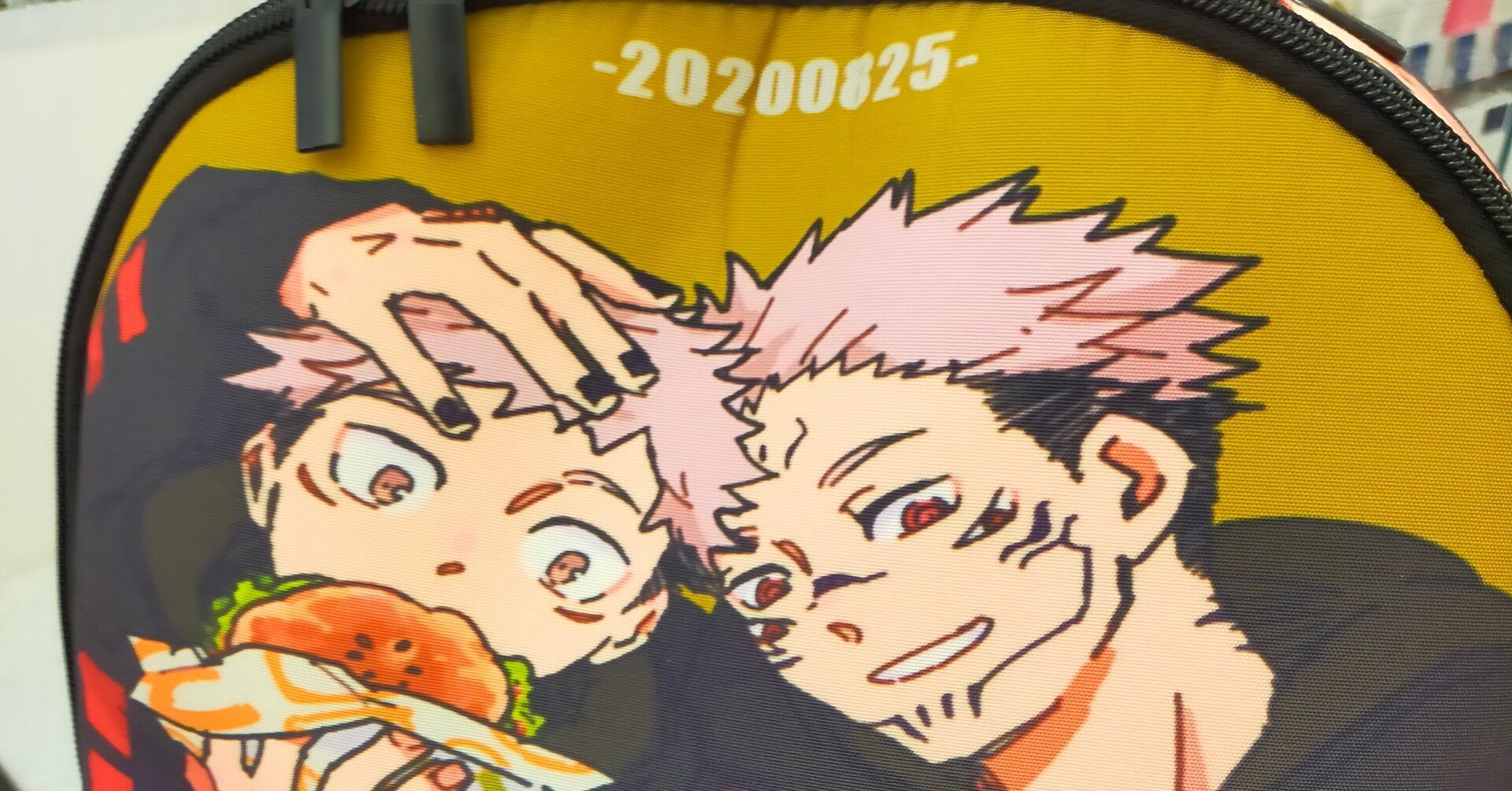 呪術廻戦のリュックを買ったよ!虎杖悠仁とスクナが可愛いよ!あれっ