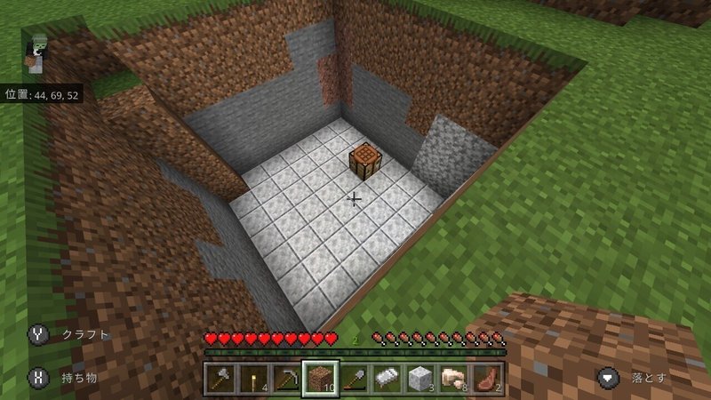 マイクラ日記 2 地中の拠点と小さな牧場を作りました ぽんぽん Note マイクラ日記 2 地中の拠点と小さな牧場を作りました ぽんぽん Note