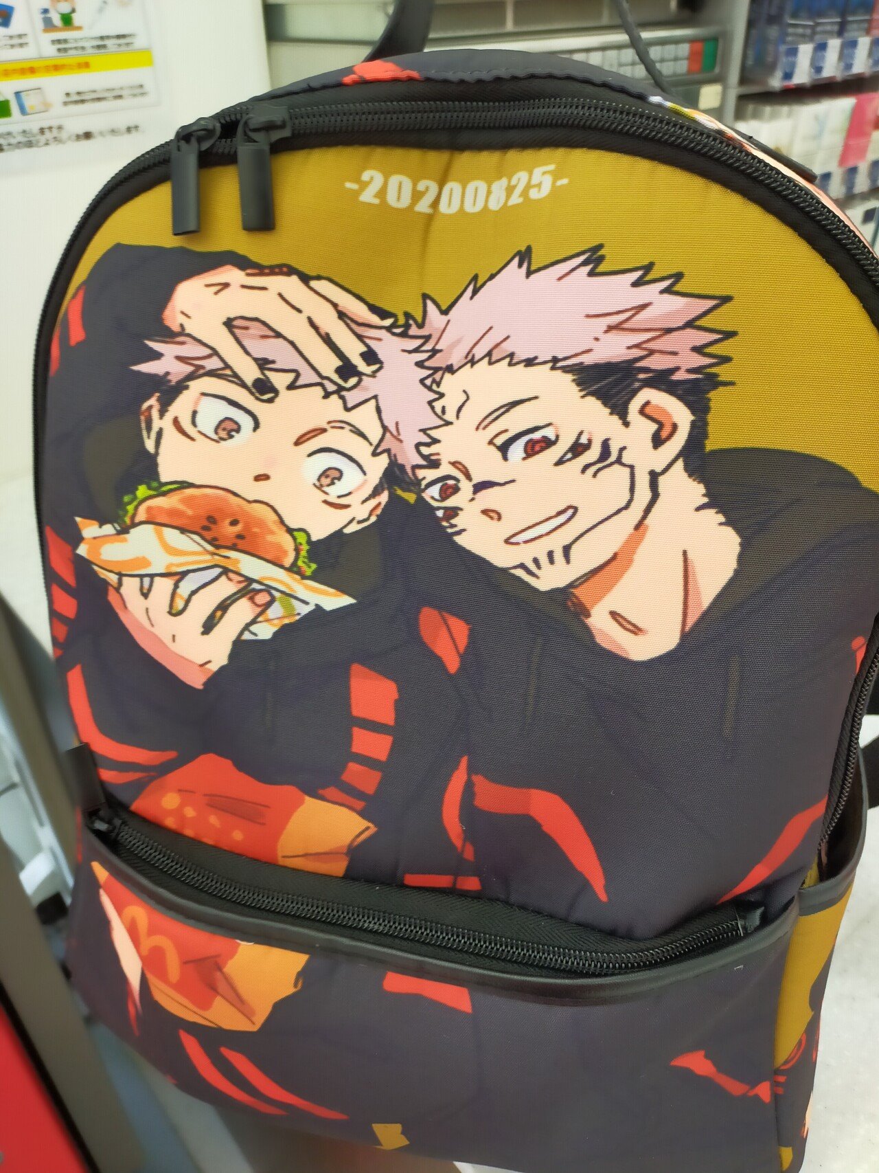 呪術廻戦のリュックを買ったよ!虎杖悠仁とスクナが可愛いよ!あれっ