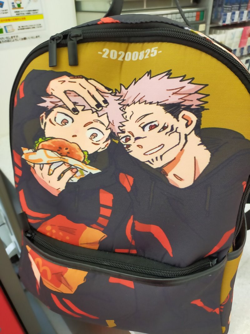 呪術廻戦のリュックを買ったよ 虎杖悠仁とスクナが可愛い よ あれっ これボクの好きなチキンタツタ食べてる かーびぃ アッサム アニメとゲーム好き Note大学ゲーム部 Note