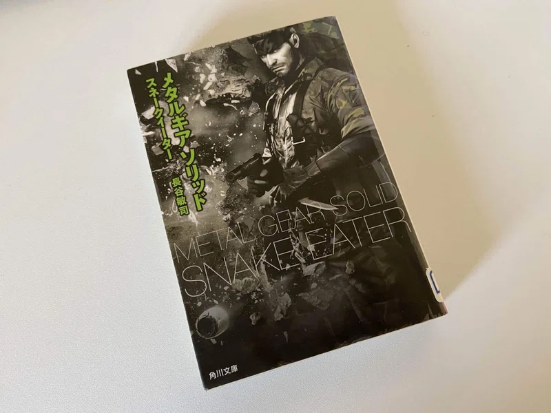 Mgs の新着タグ記事一覧 Note つくる つながる とどける