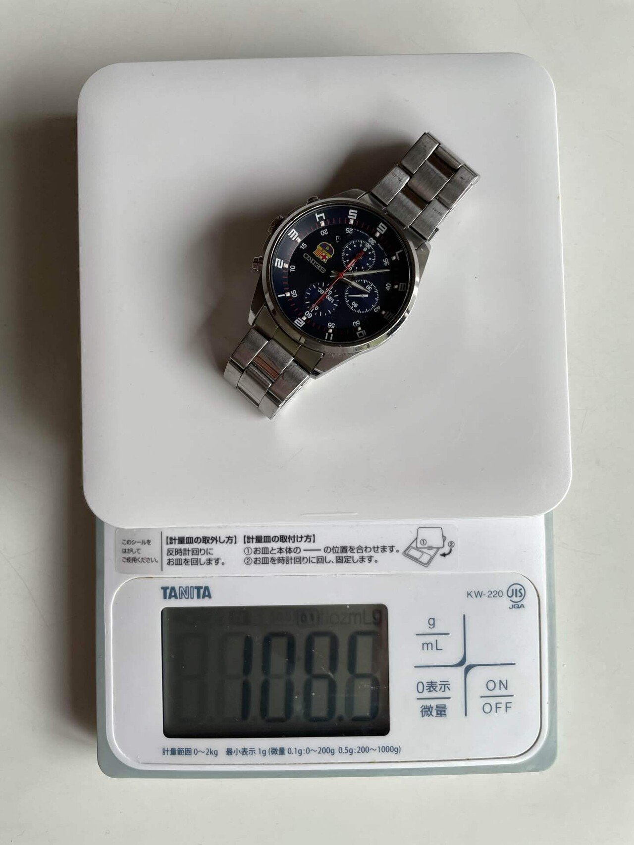 Mi Watch（Xiaomi）」 が届いたので開封の儀をしつつ「Mi Watch