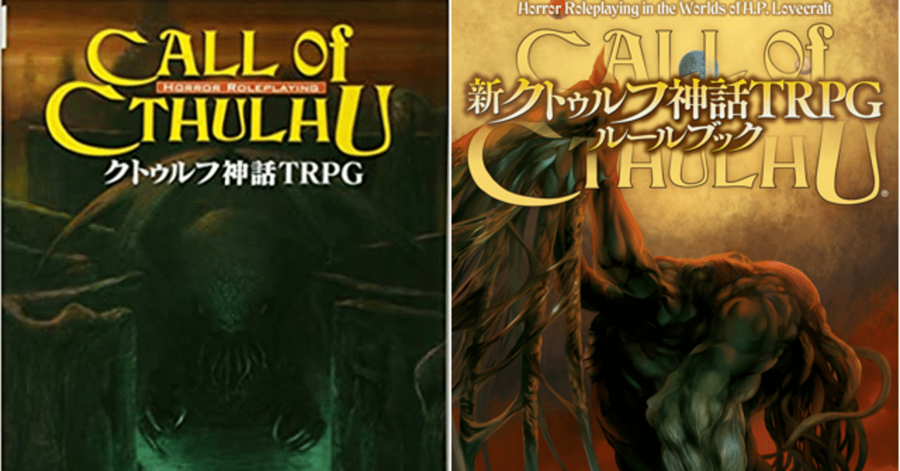 Amazon | MTG Foil 精神異常Bedlam 英語 | 英語・外国語 | おもちゃ