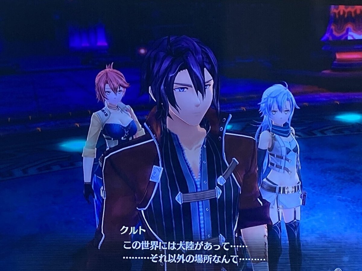 Amazon.co.jp: 本「新装版 ゼムリア大陸文庫全集」空/零/碧/閃