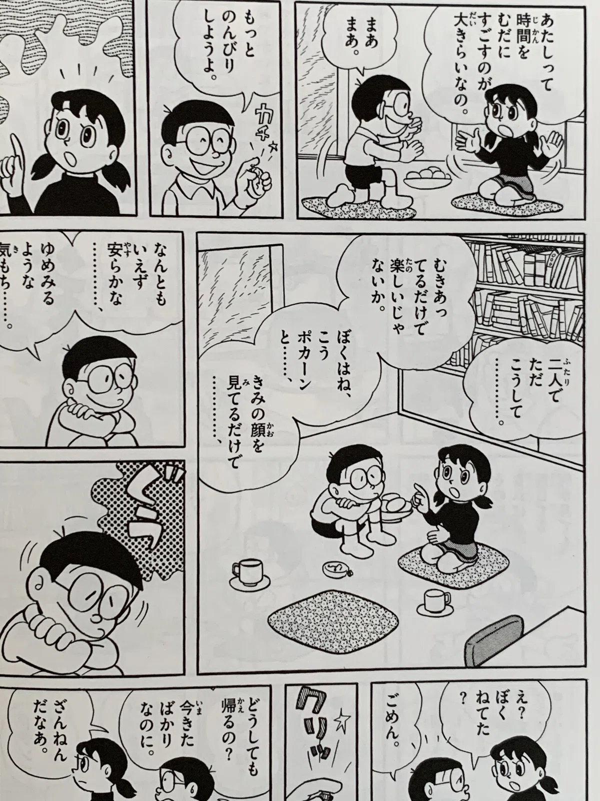 画像4