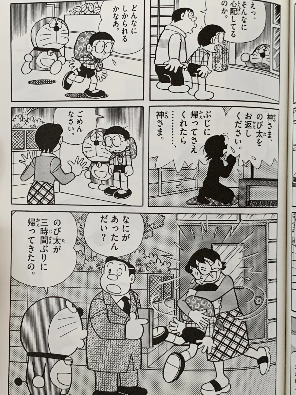 画像9