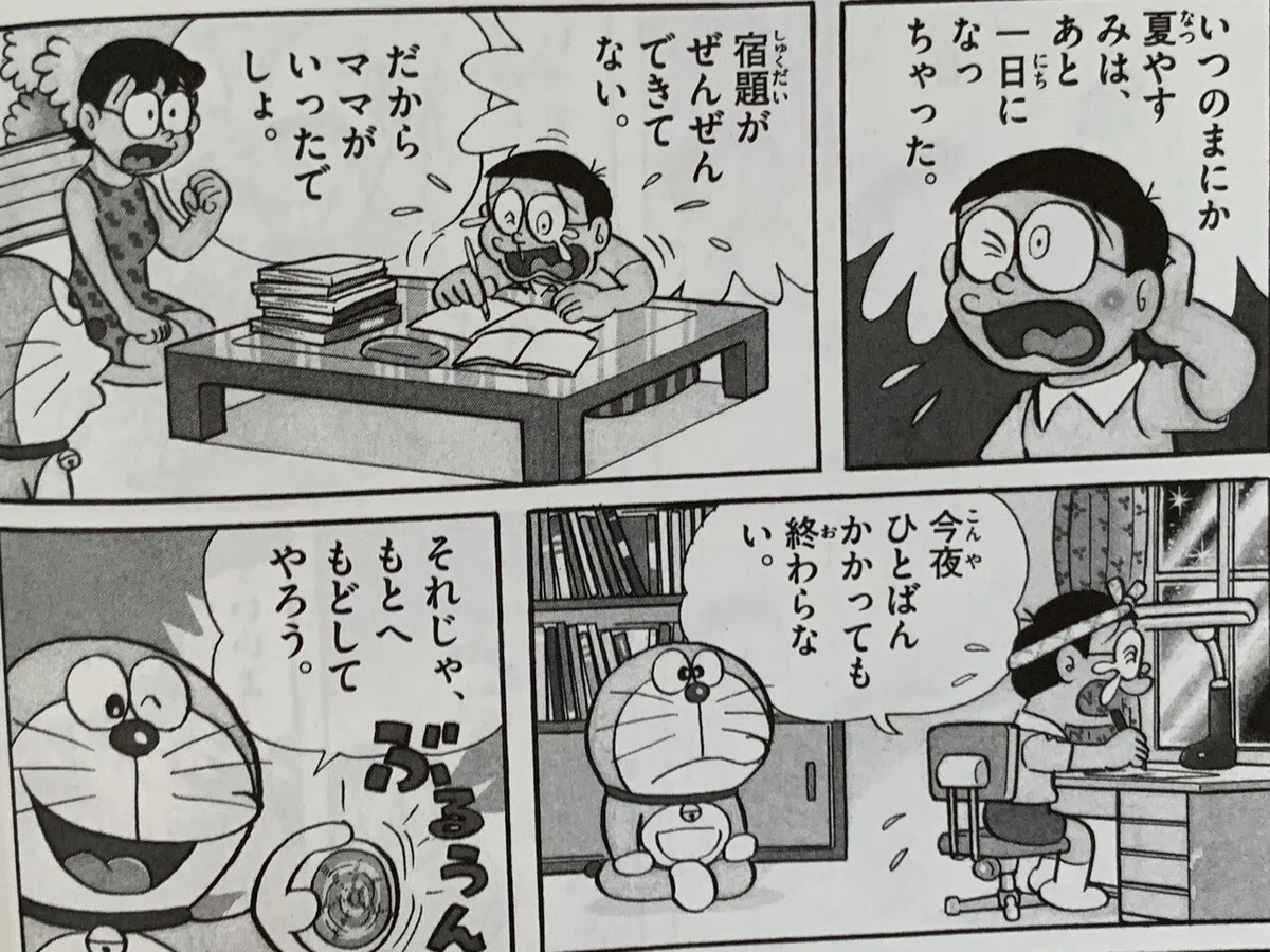 画像9