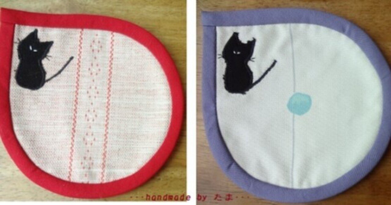 栃木県のお店 猫の雑貨屋 もくれん さんに 作品を納品しました たま 猫作家の手作り部屋 Note