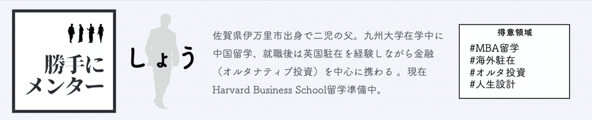 TOEFL MBA GMAT 教材セット AGOS TOEFL MBA GMAT 教材セット AGOS - メルカリ