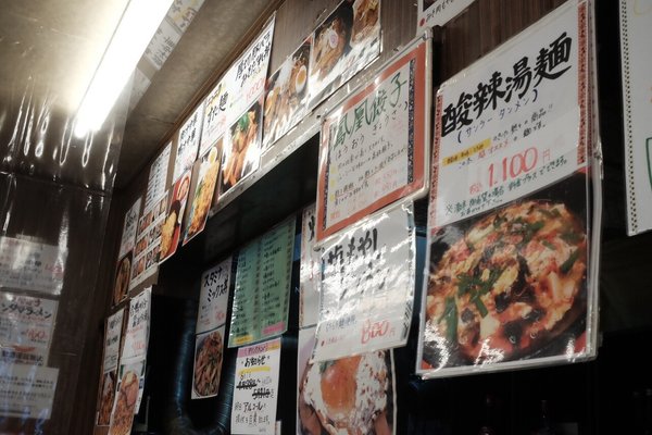 画像11