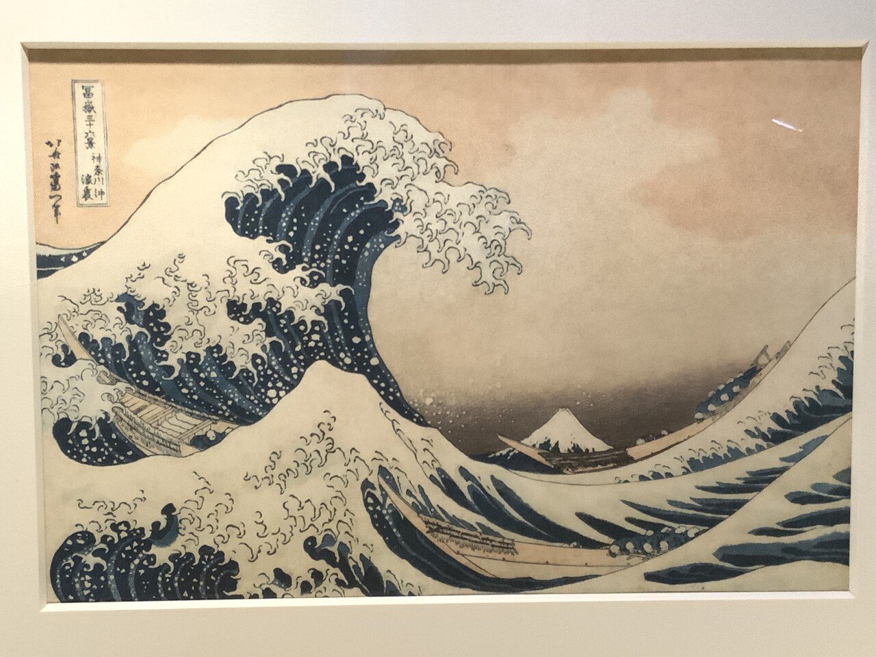 「東面冨嶽」　山口吉旺　絵画　風景画 日本画 東面冨嶽」 山口吉旺 絵画 風景画 日本画 人気TOP 希少！！】 東面