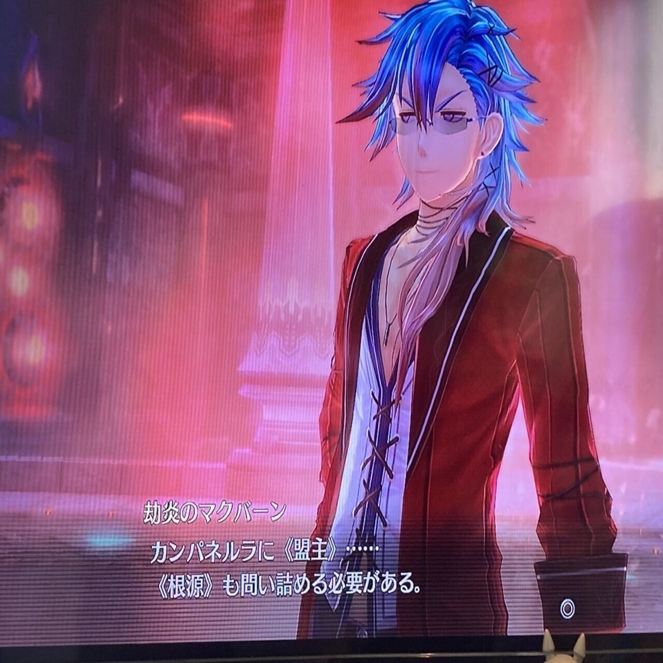 軌跡シリーズ考察 世界についての考察 和尚 Note