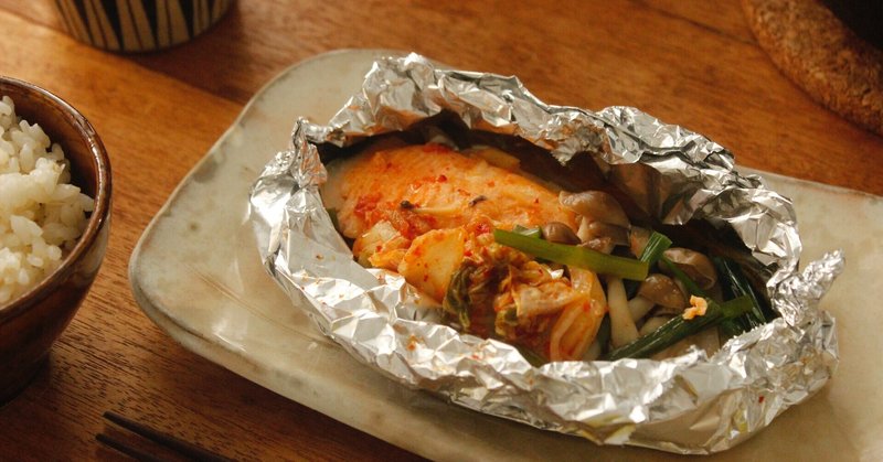 鮭のホイル焼き 韓国風